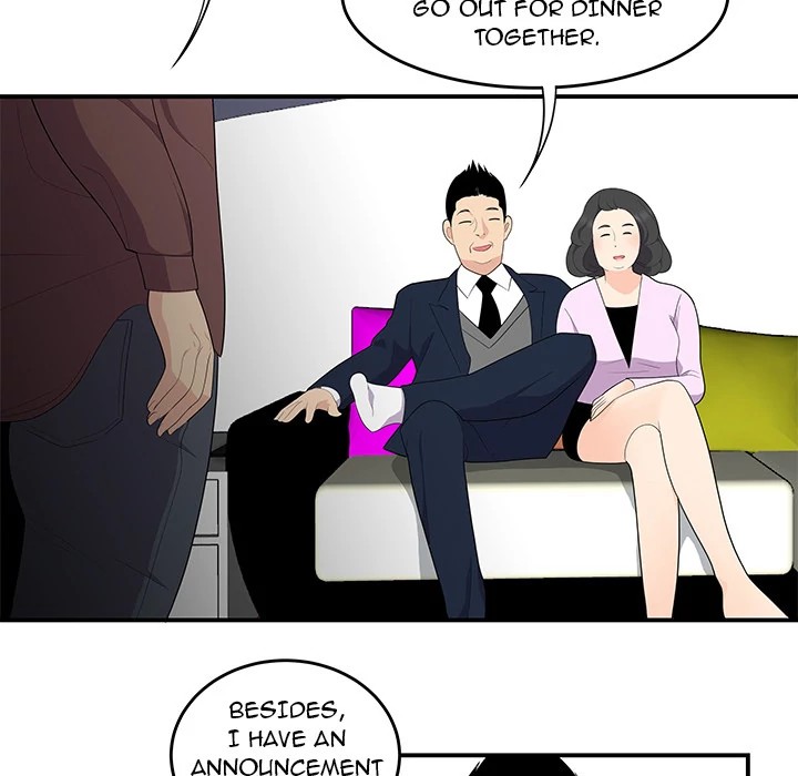 S Diaries 100 Chapter 20 - Page 7