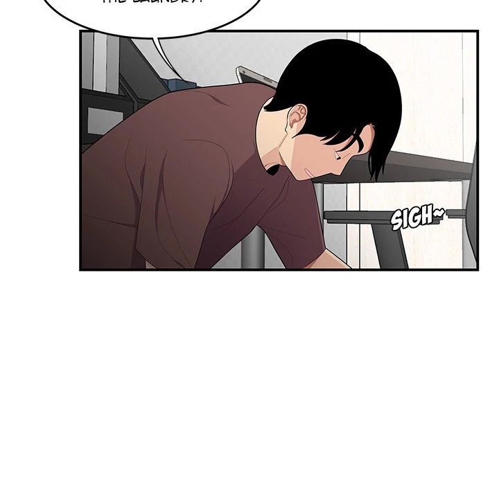 S Diaries 100 Chapter 20 - Page 90