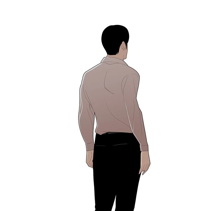 S Diaries 100 Chapter 21 - Page 101