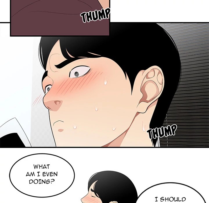 S Diaries 100 Chapter 21 - Page 14