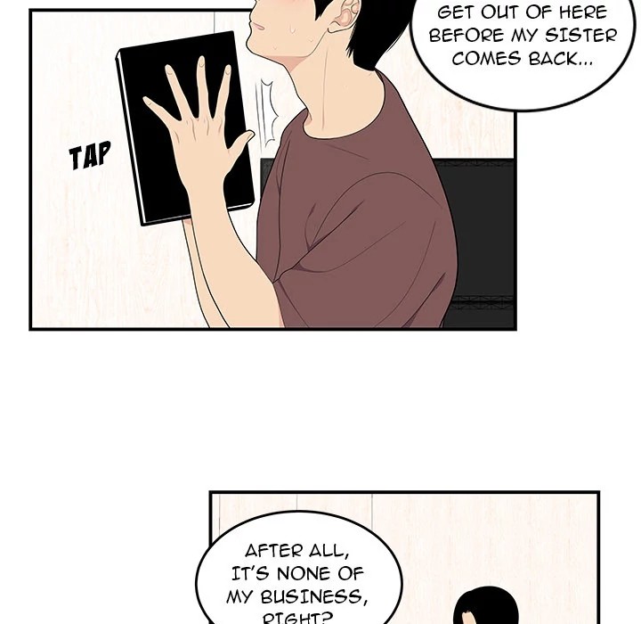 S Diaries 100 Chapter 21 - Page 15