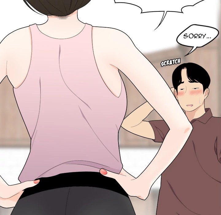 S Diaries 100 Chapter 21 - Page 24