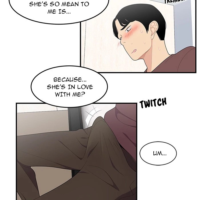 S Diaries 100 Chapter 21 - Page 52