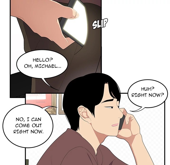 S Diaries 100 Chapter 21 - Page 56