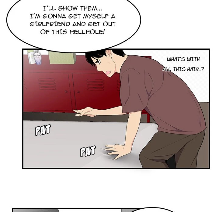 S Diaries 100 Chapter 21 - Page 7