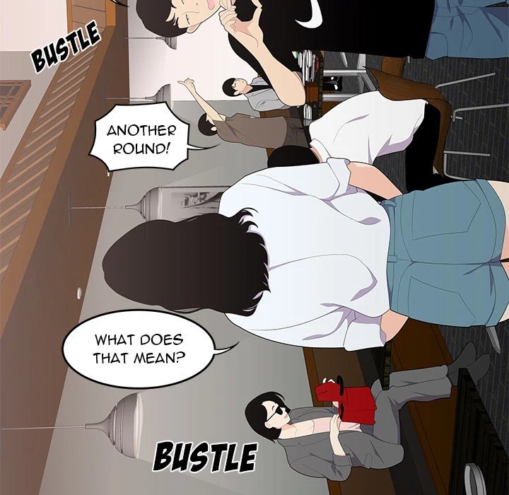 S Diaries 100 Chapter 21 - Page 63