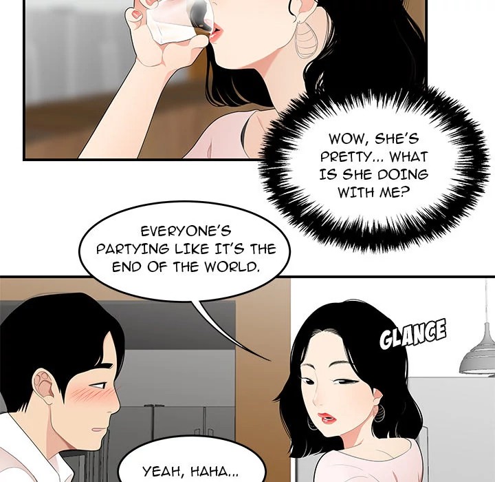 S Diaries 100 Chapter 21 - Page 70