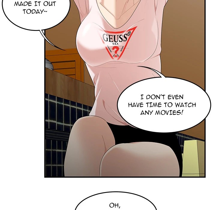 S Diaries 100 Chapter 21 - Page 73