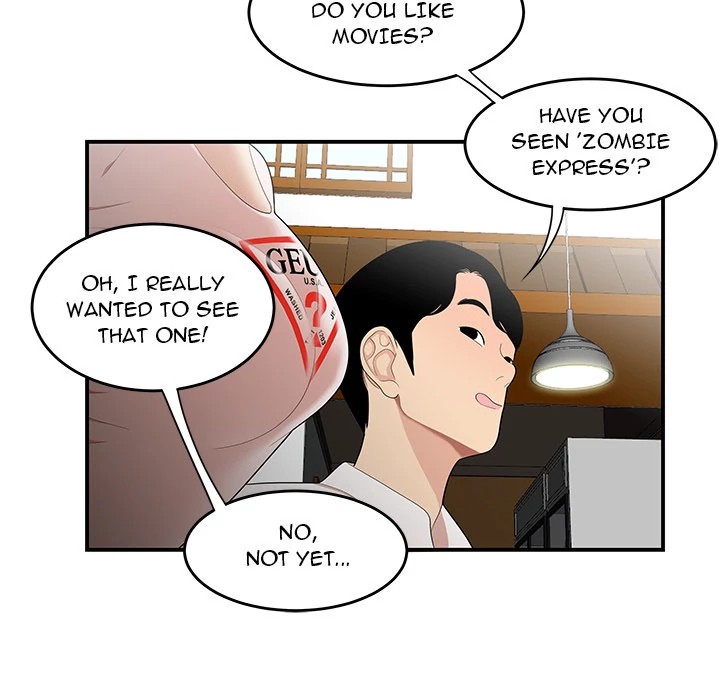 S Diaries 100 Chapter 21 - Page 74