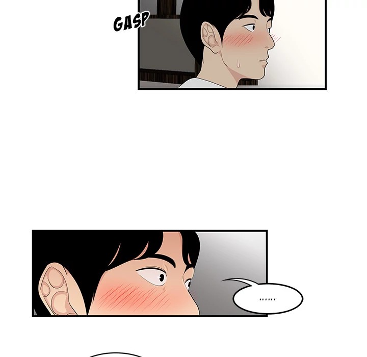 S Diaries 100 Chapter 22 - Page 107