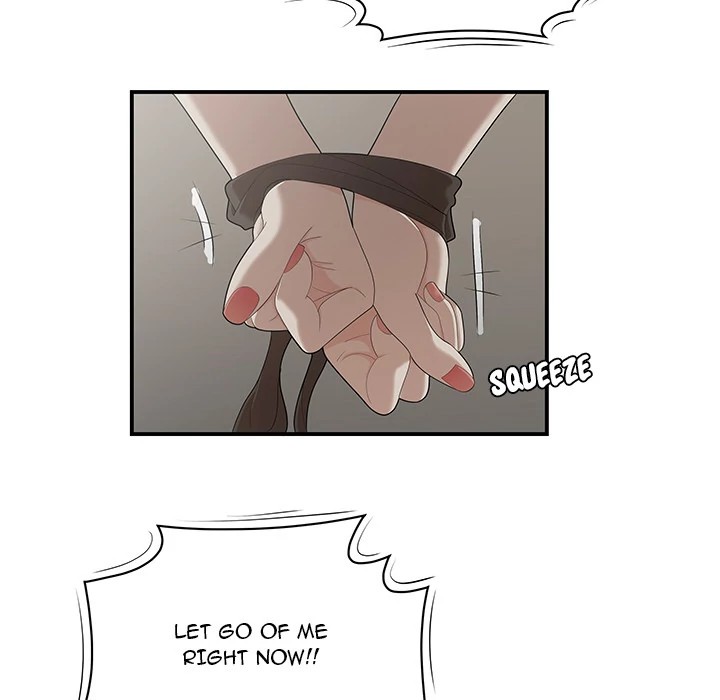 S Diaries 100 Chapter 22 - Page 17