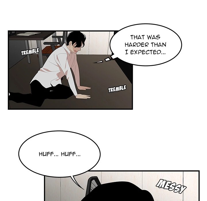 S Diaries 100 Chapter 22 - Page 22