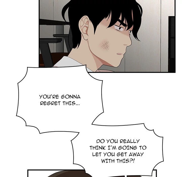 S Diaries 100 Chapter 22 - Page 23