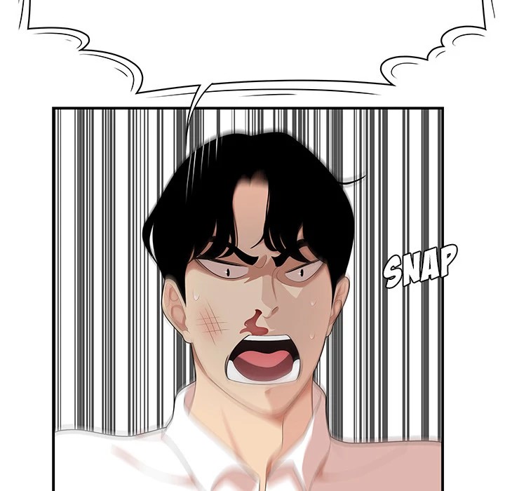 S Diaries 100 Chapter 22 - Page 26