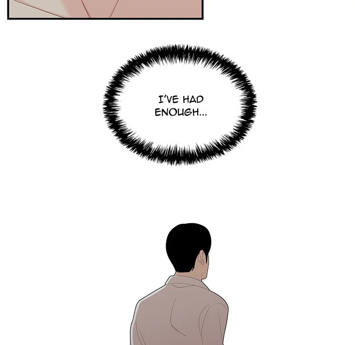 S Diaries 100 Chapter 22 - Page 7