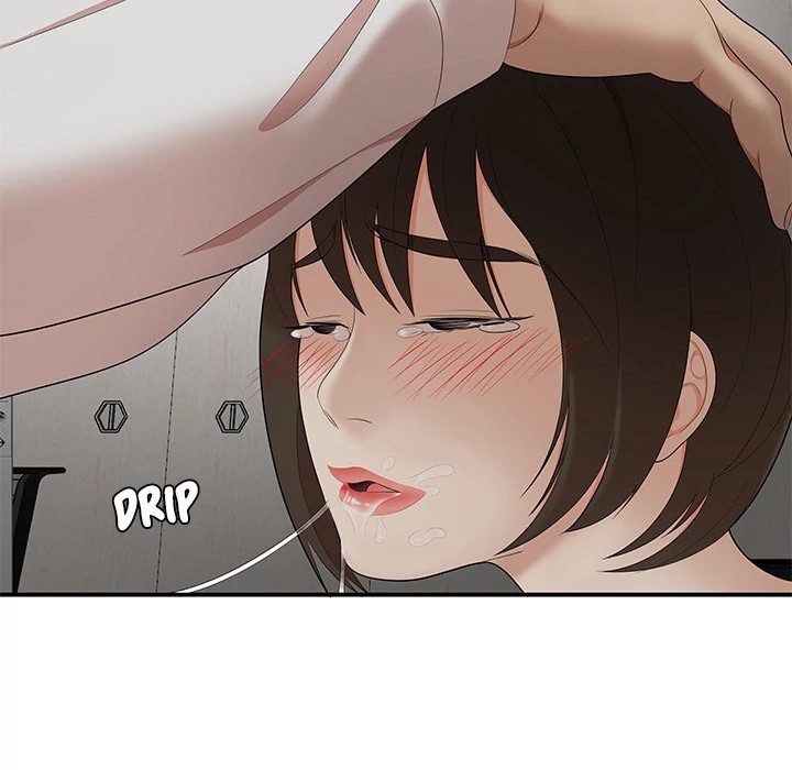 S Diaries 100 Chapter 22 - Page 73