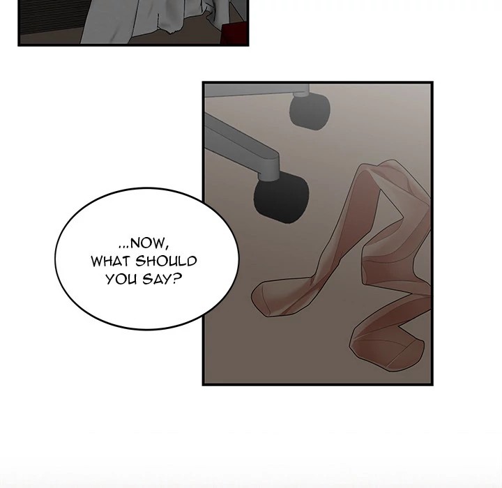 S Diaries 100 Chapter 22 - Page 79