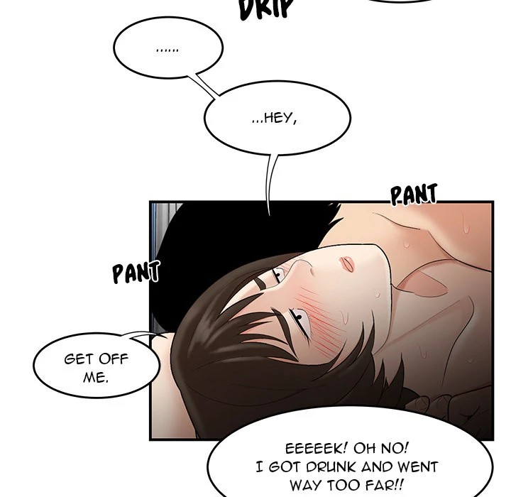 S Diaries 100 Chapter 22 - Page 97