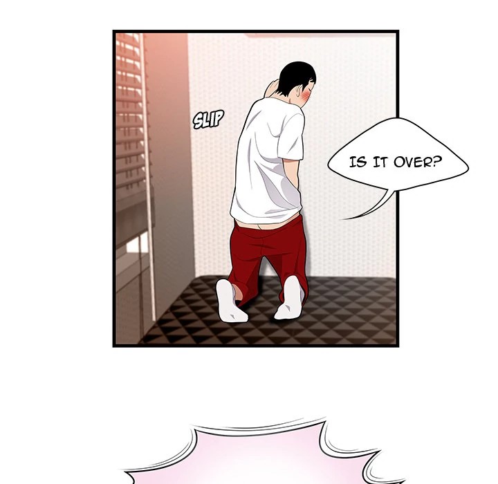 S Diaries 100 Chapter 23 - Page 105