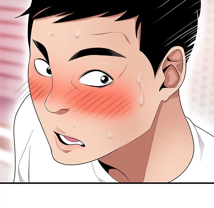 S Diaries 100 Chapter 23 - Page 107