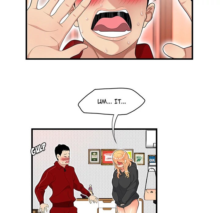 S Diaries 100 Chapter 23 - Page 14