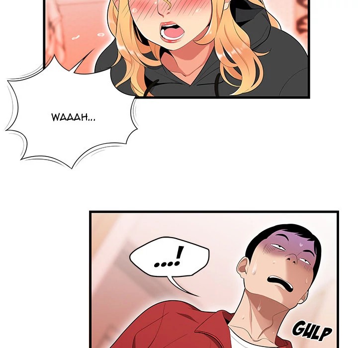 S Diaries 100 Chapter 23 - Page 17