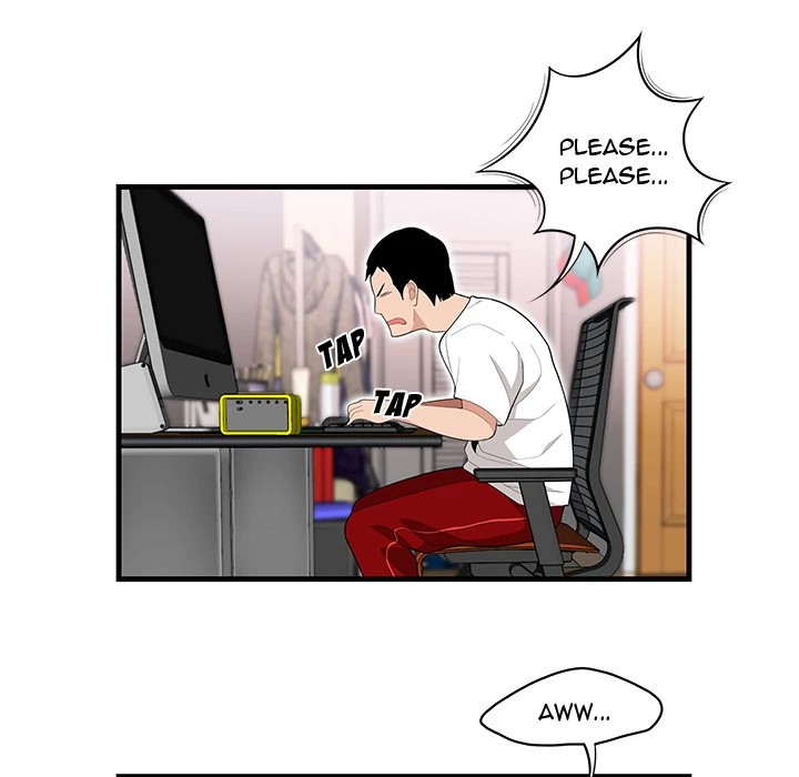 S Diaries 100 Chapter 23 - Page 23