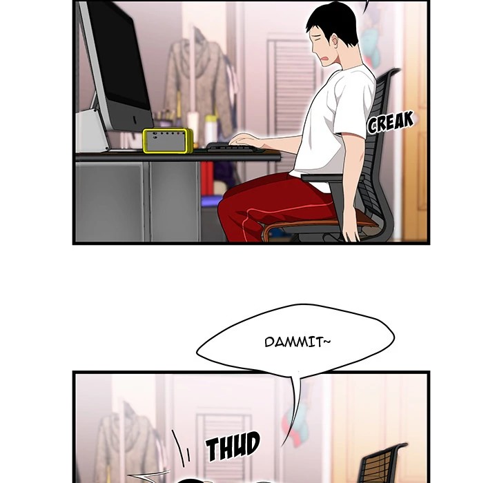 S Diaries 100 Chapter 23 - Page 24