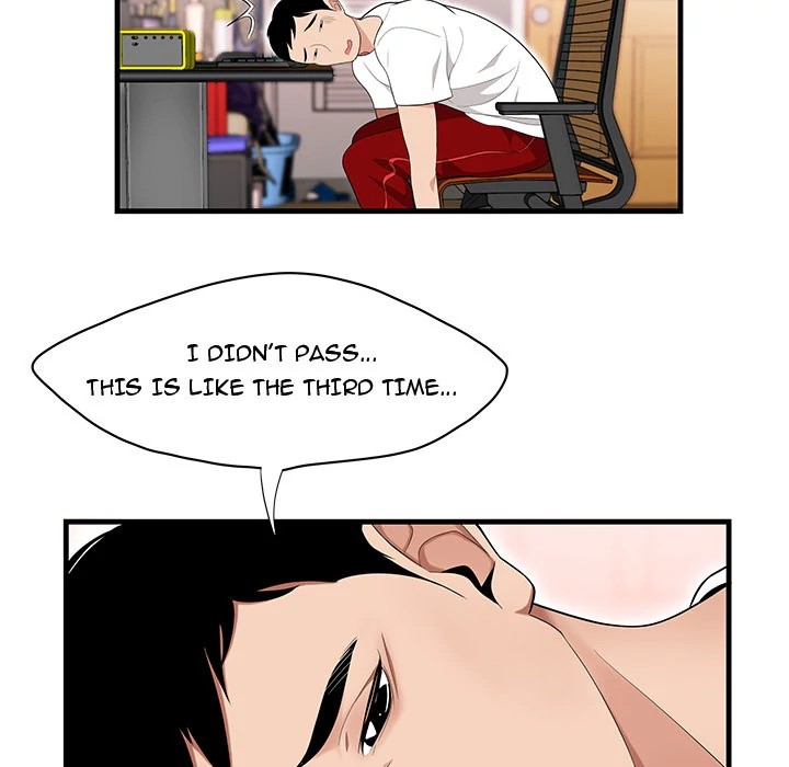 S Diaries 100 Chapter 23 - Page 25