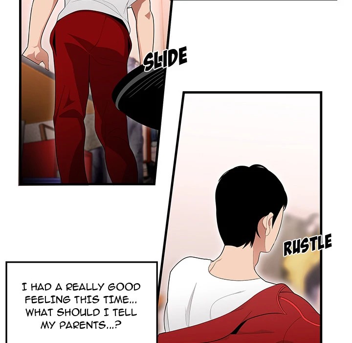 S Diaries 100 Chapter 23 - Page 27