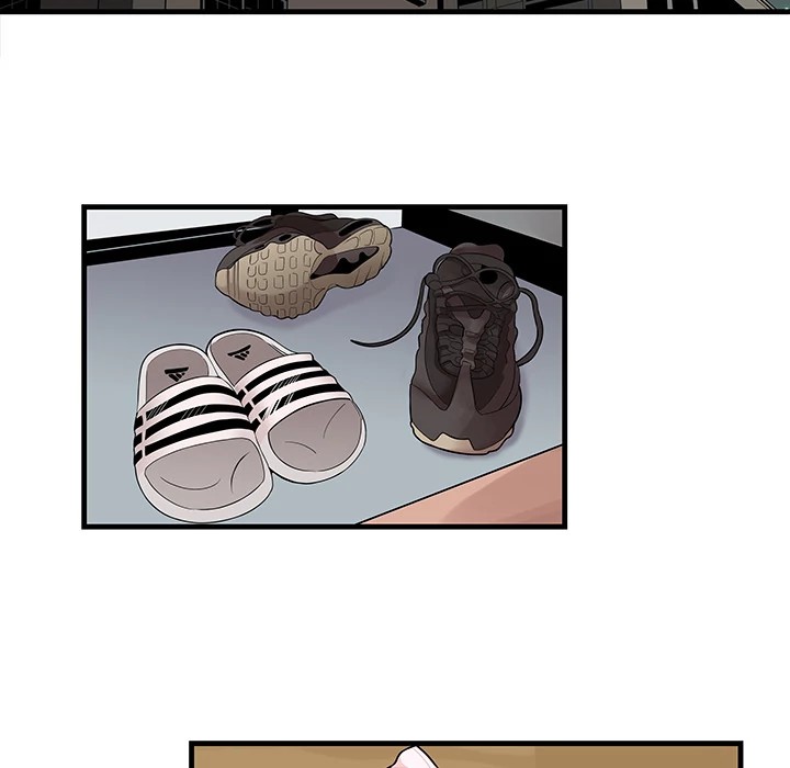 S Diaries 100 Chapter 23 - Page 5