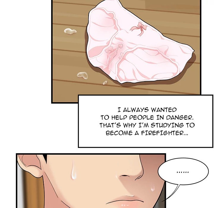 S Diaries 100 Chapter 23 - Page 6