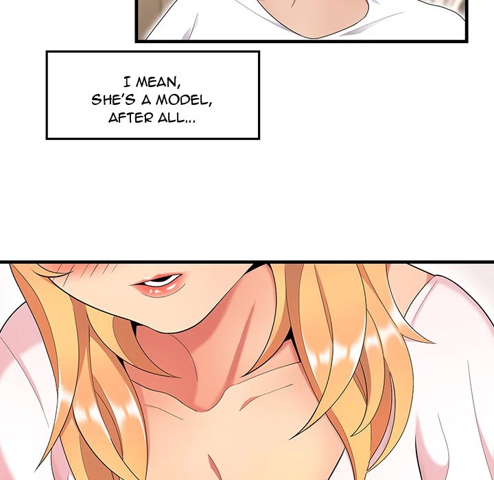 S Diaries 100 Chapter 23 - Page 73