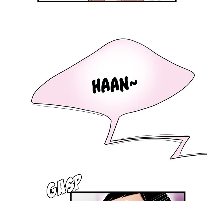 S Diaries 100 Chapter 23 - Page 77