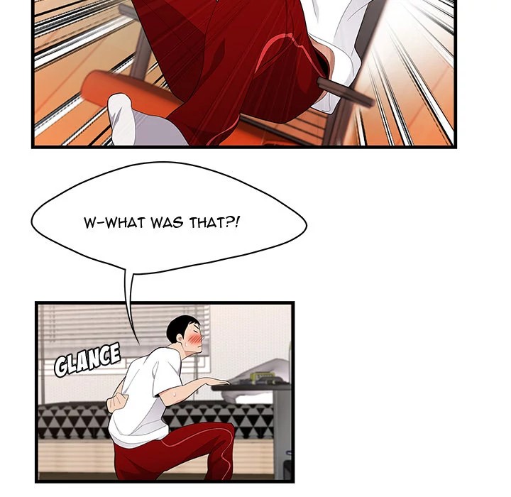 S Diaries 100 Chapter 23 - Page 79