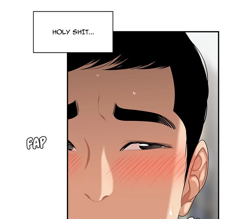 S Diaries 100 Chapter 24 - Page 22