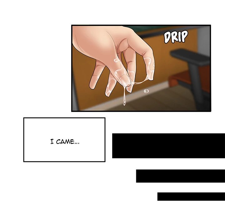 S Diaries 100 Chapter 24 - Page 24