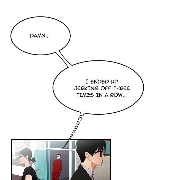 S Diaries 100 Chapter 24 - Page 25