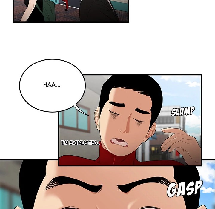 S Diaries 100 Chapter 24 - Page 26