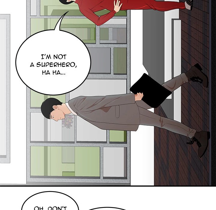 S Diaries 100 Chapter 24 - Page 38