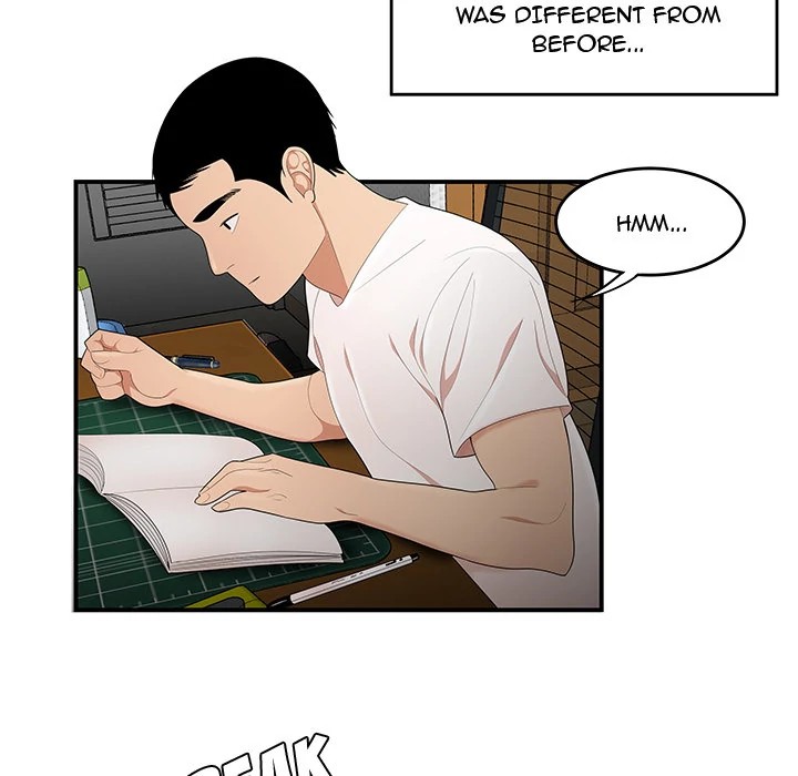 S Diaries 100 Chapter 24 - Page 45