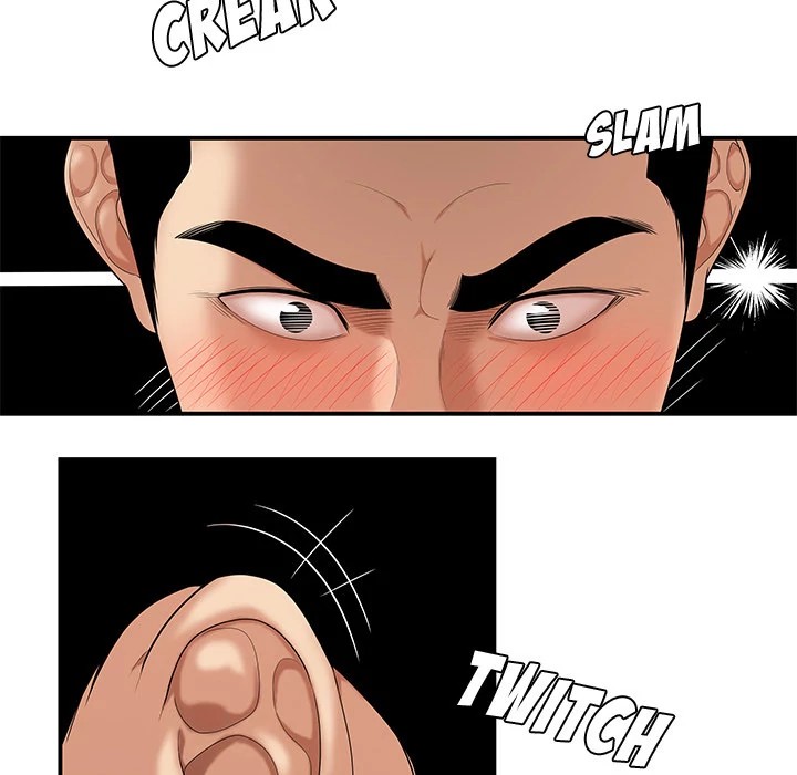 S Diaries 100 Chapter 24 - Page 46