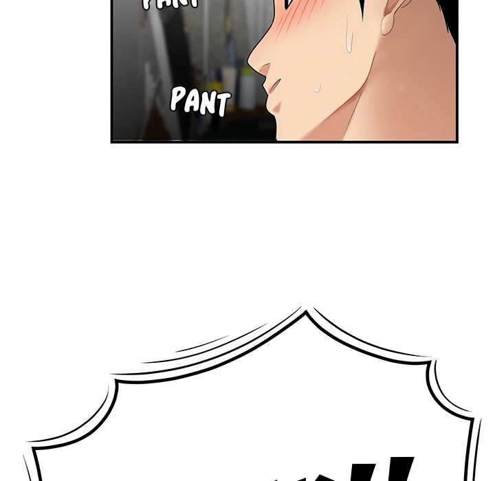 S Diaries 100 Chapter 24 - Page 77