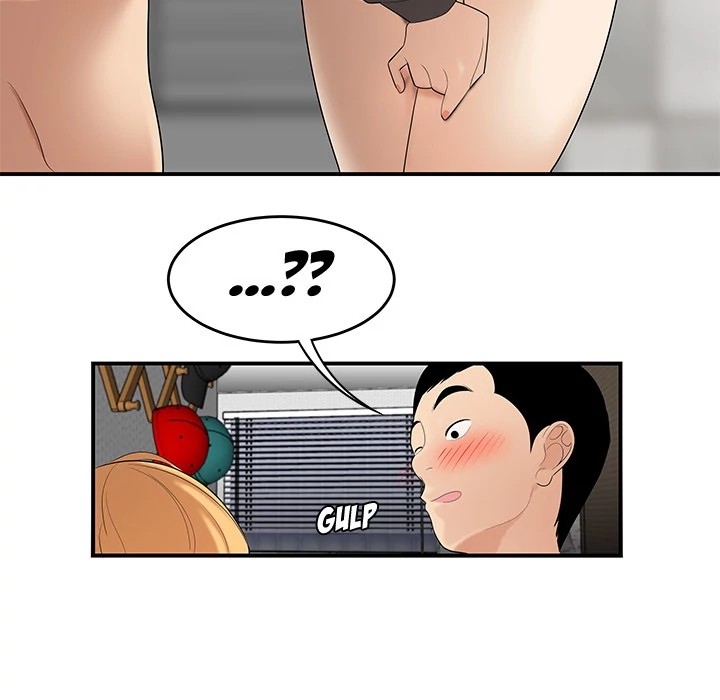 S Diaries 100 Chapter 24 - Page 86