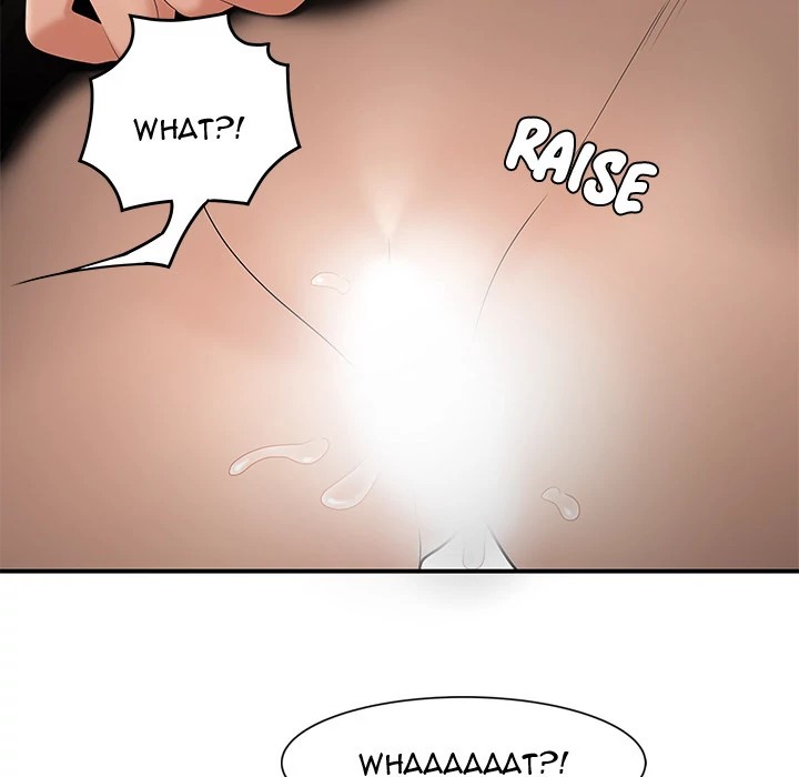 S Diaries 100 Chapter 25 - Page 13