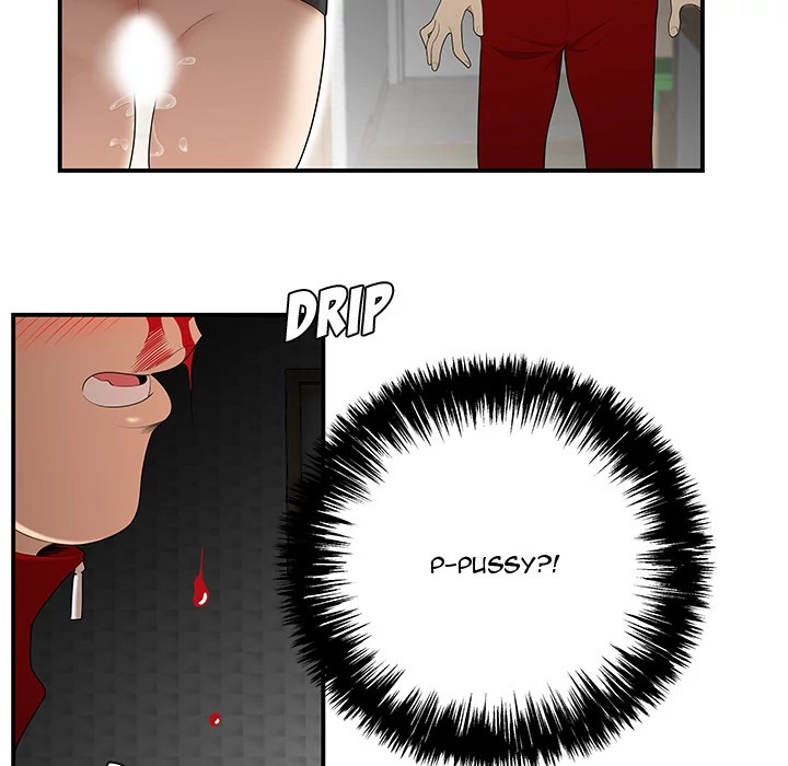 S Diaries 100 Chapter 25 - Page 19