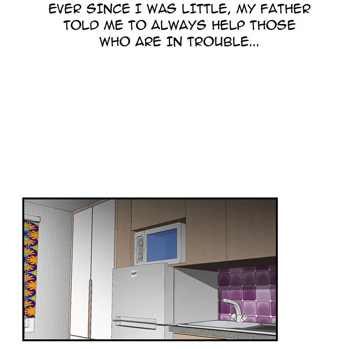 S Diaries 100 Chapter 25 - Page 36