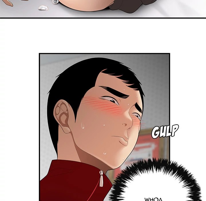 S Diaries 100 Chapter 25 - Page 48