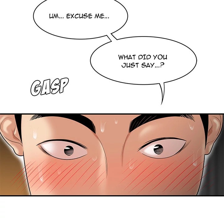 S Diaries 100 Chapter 25 - Page 6