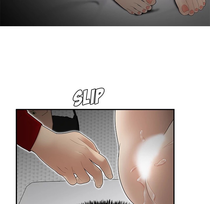 S Diaries 100 Chapter 25 - Page 55